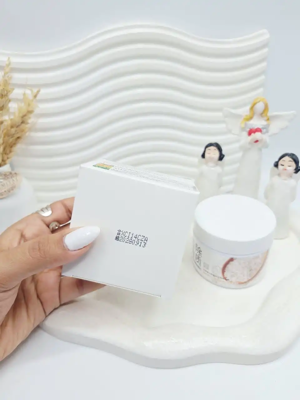 اسکراب برنج لایه بردار قوی و روشن کننده بیوآکوا BIOAQUA کد 7282