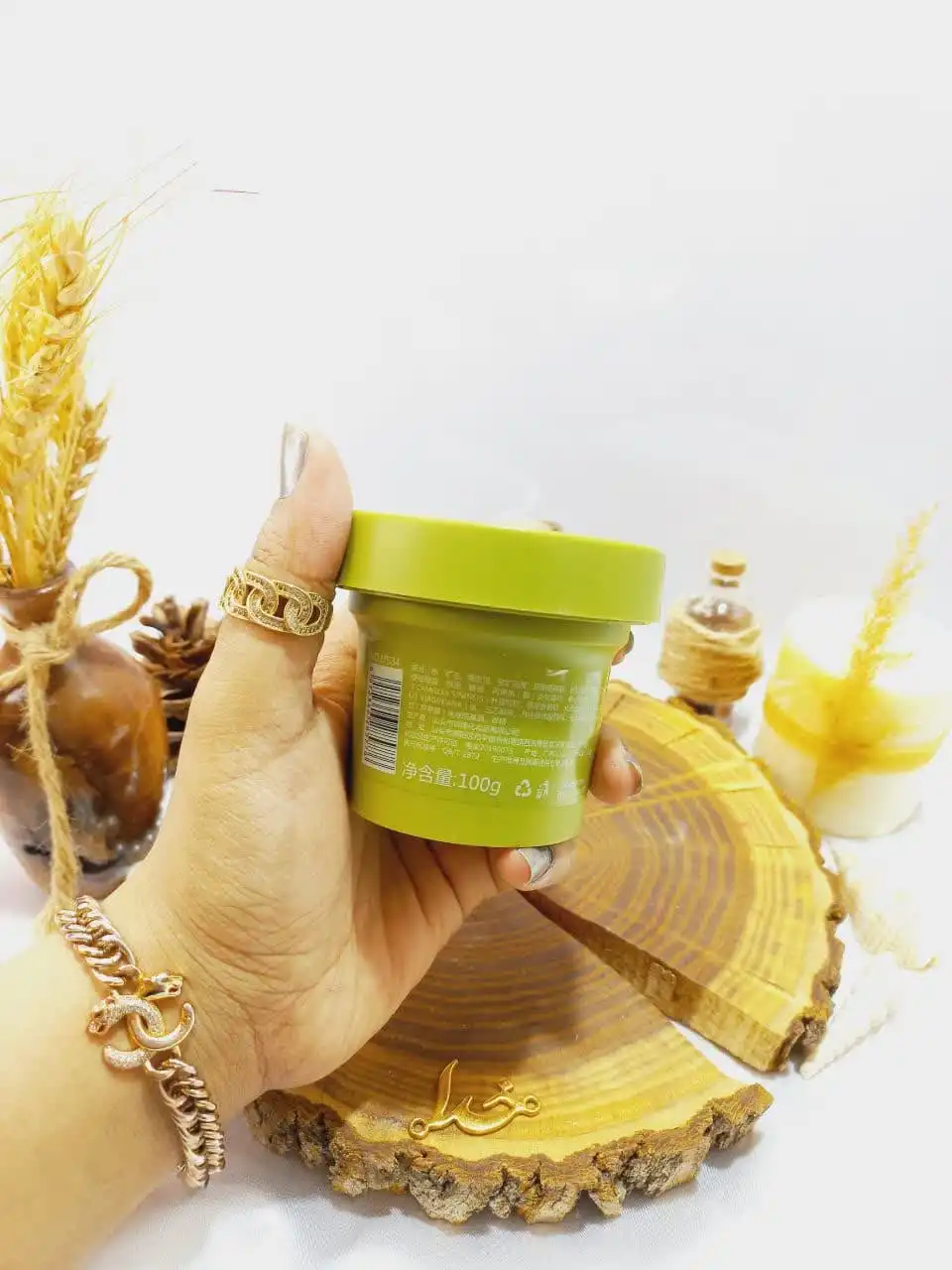 مود ماسک چای سبز CLEANSING مدیان کد M534