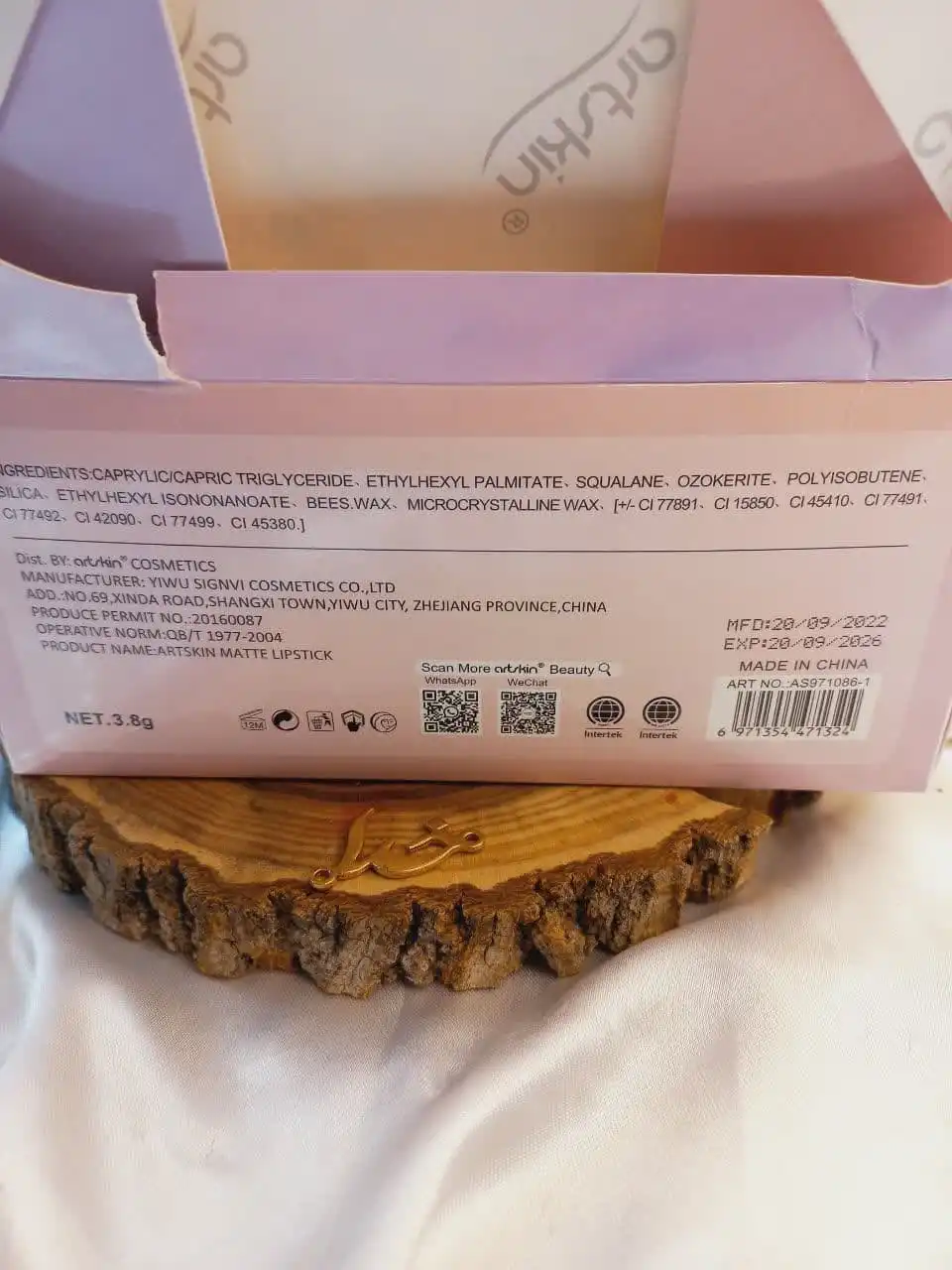 رژ جامد پرطرفدار آرت اسکین ART SKIN کد AS971086 1