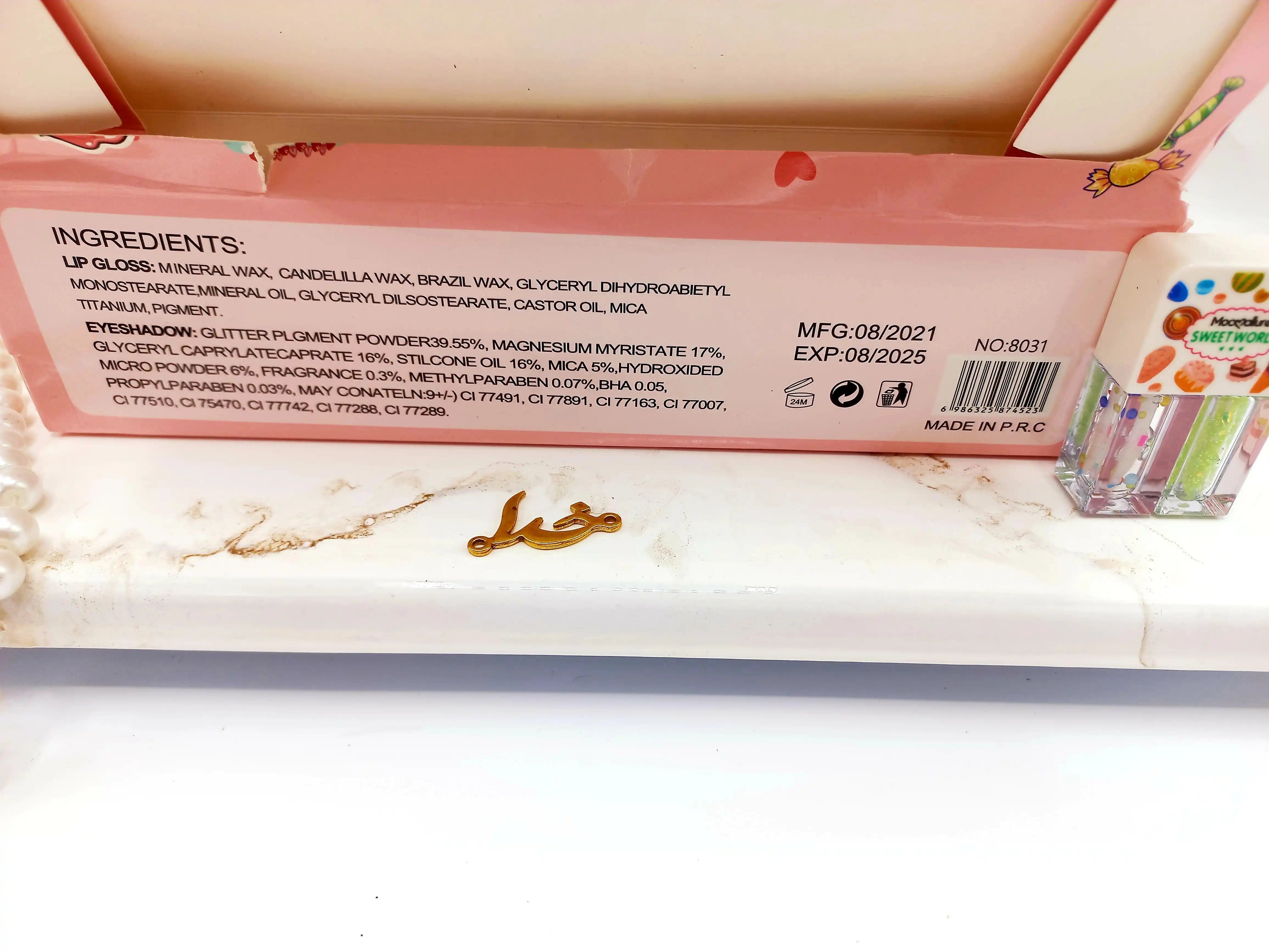 برق لب دو قلو شاین دار موکالره moc allure کد 8031