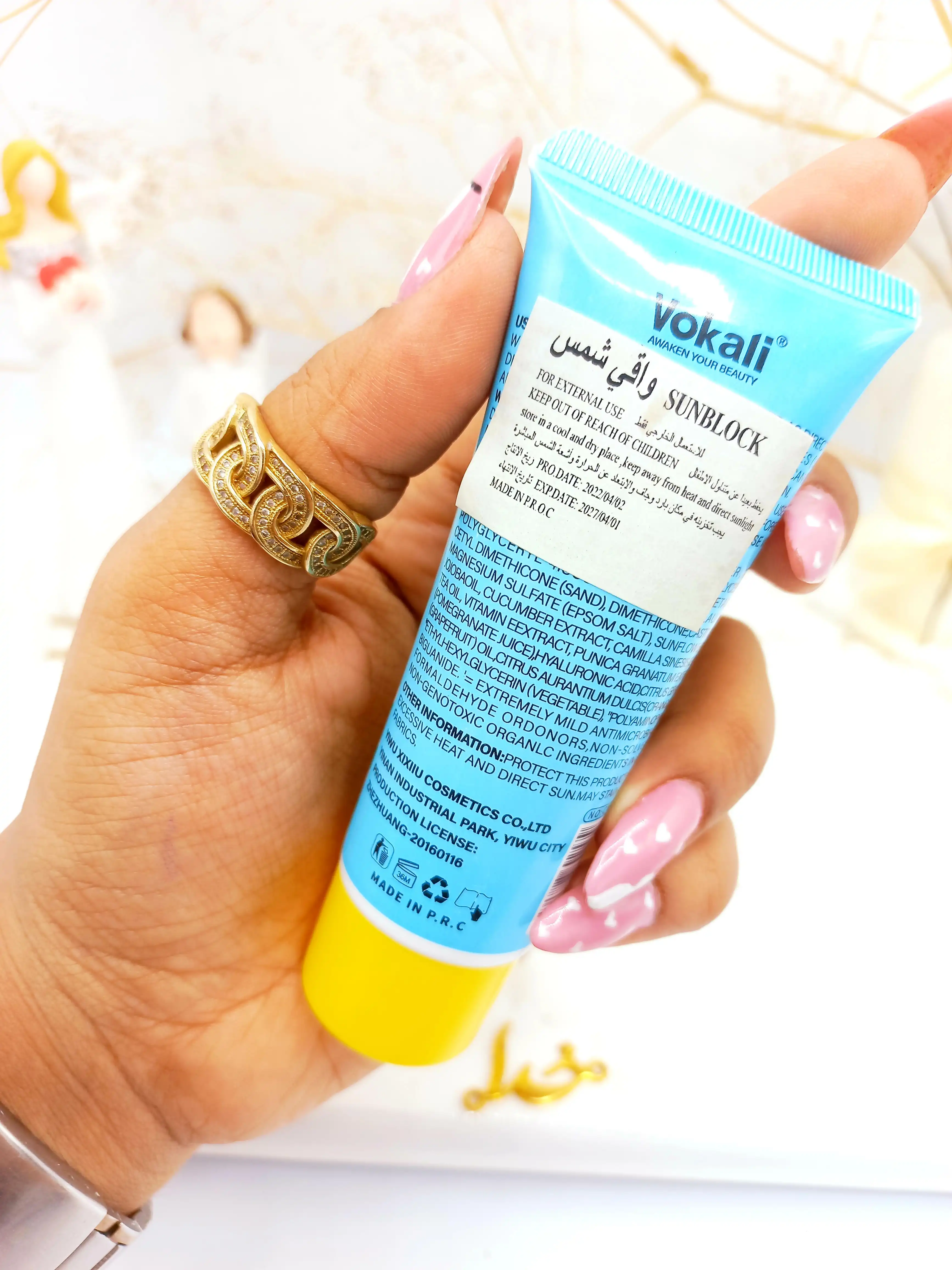 ضدآفتاب وکالی سان کدVokali Spf 60 کد cx7257