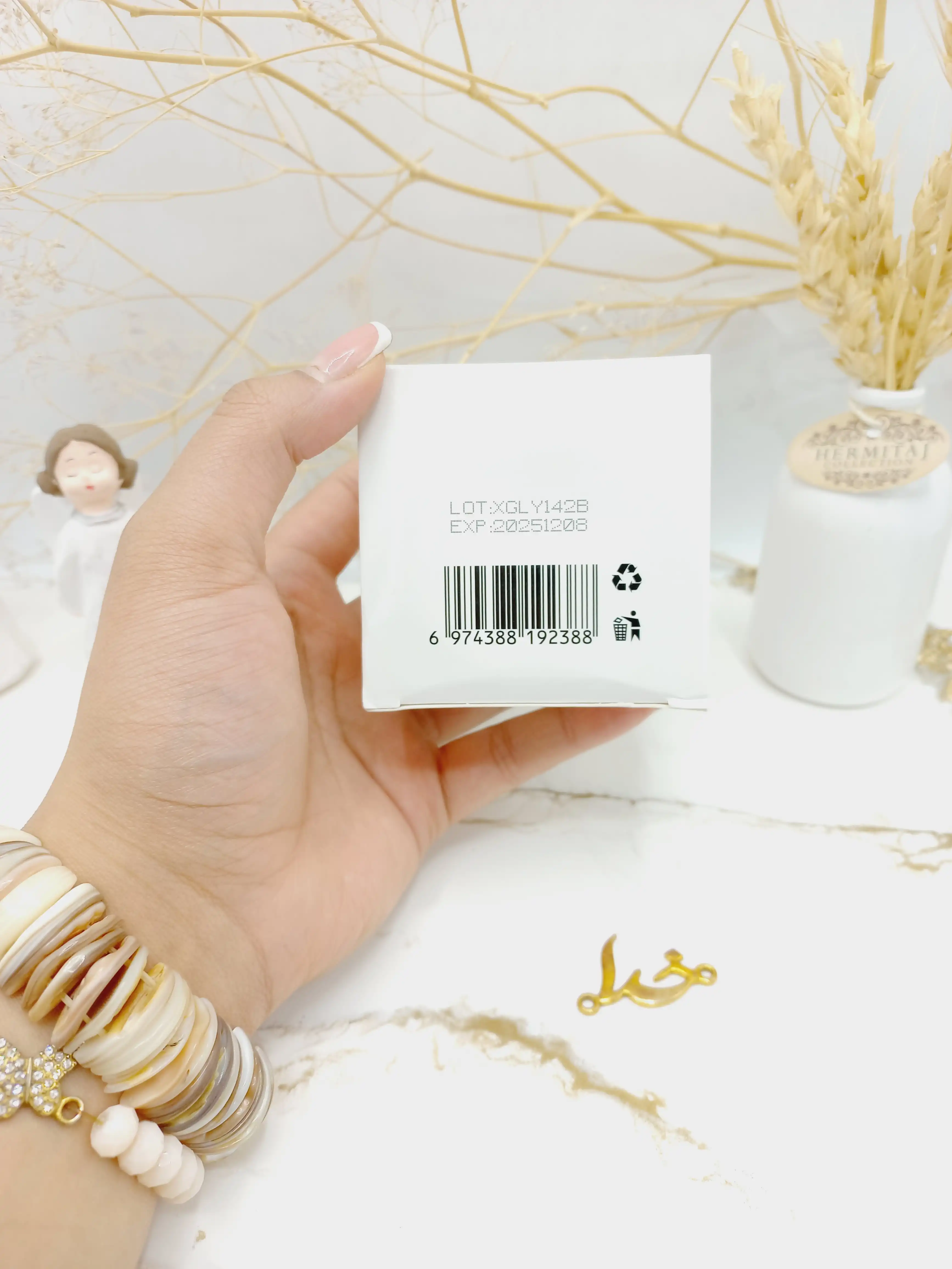 مود ماسک ( ماسک گچی ) صورت کاسه ای عصاره گوجه سرسان لاو 100 گرم