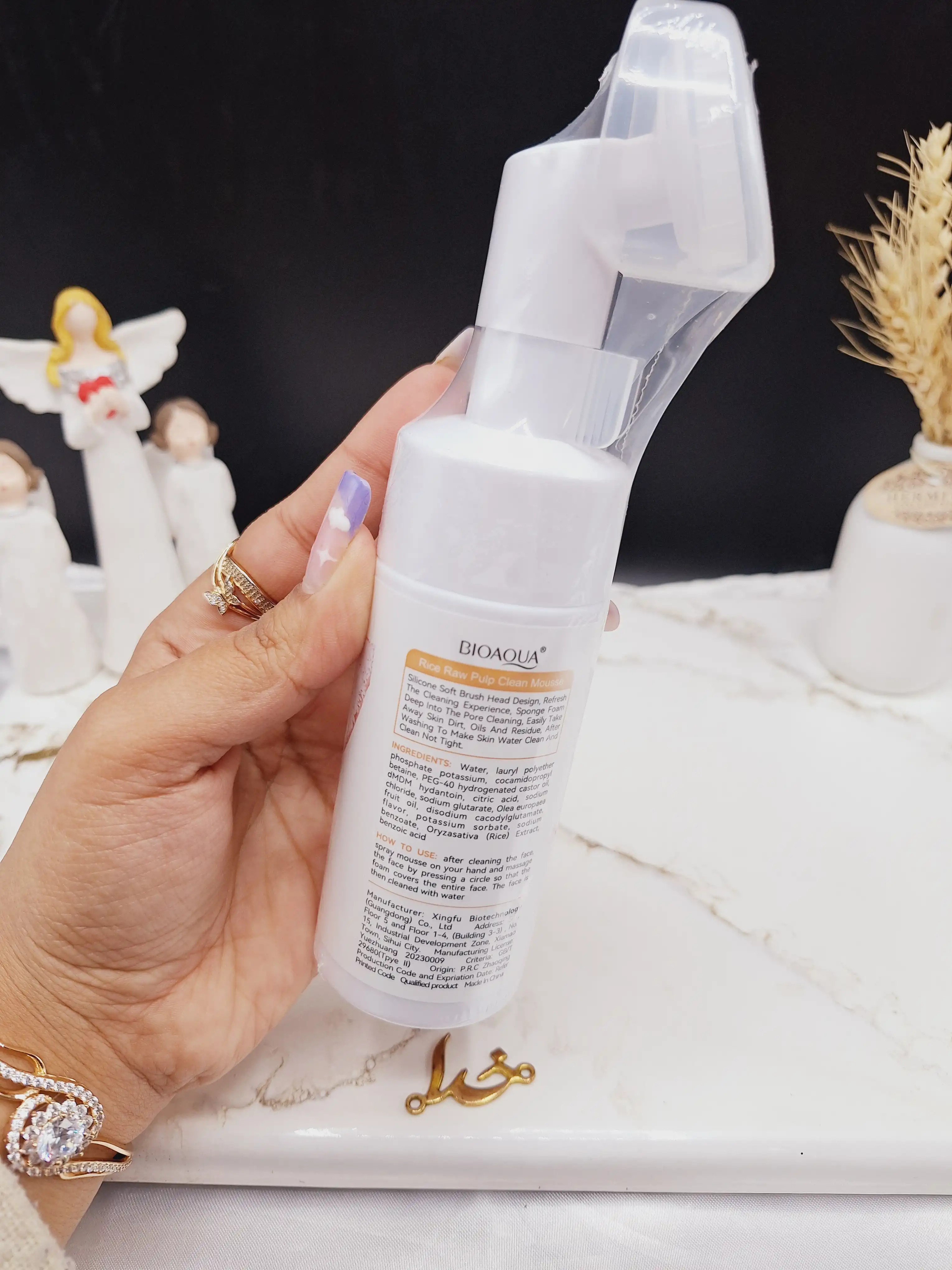 فوم براش دار مرطوب کننده و روشن کننده برنج بیوآکوا BIOAQUA کد BQY51803