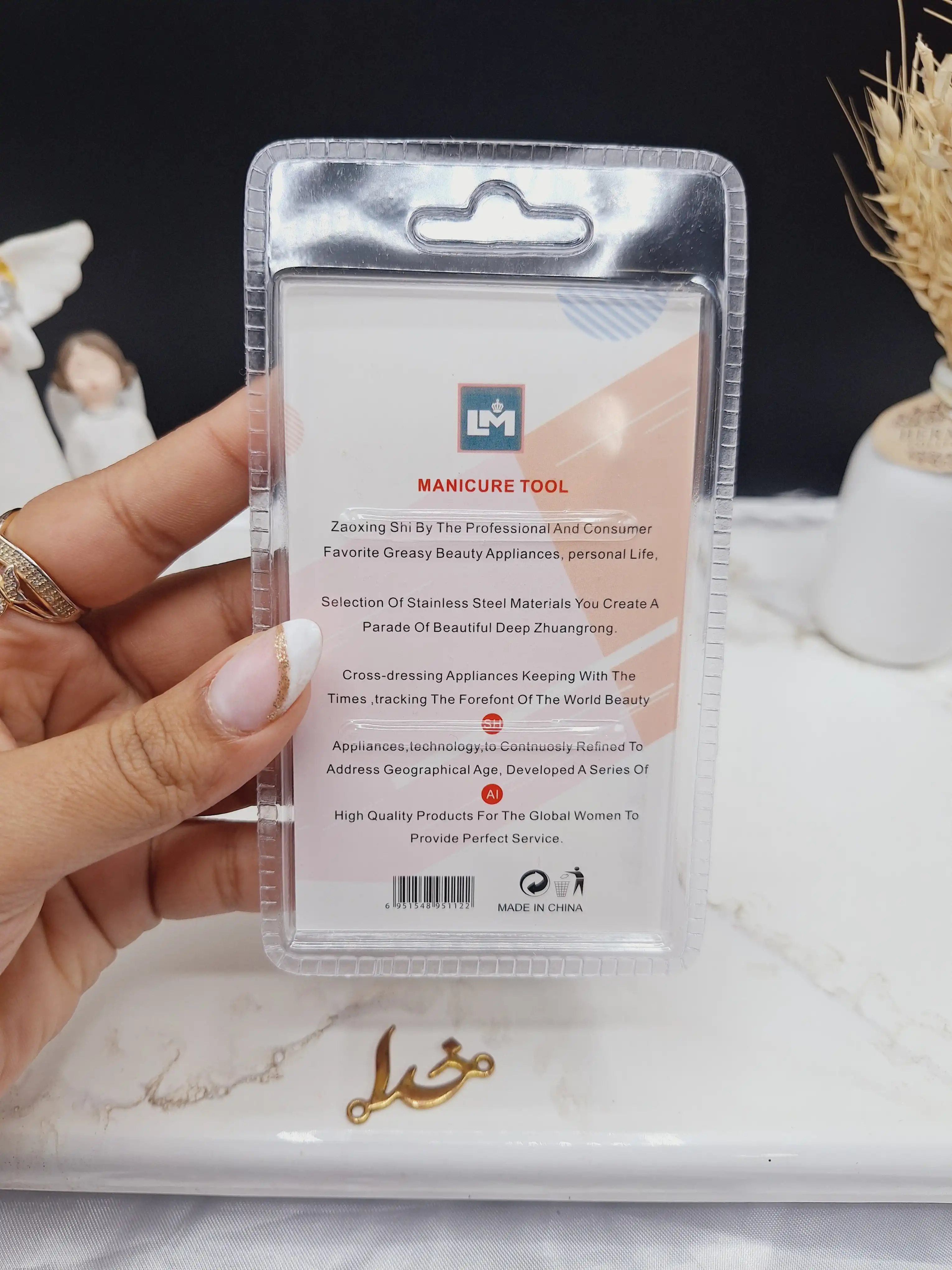 پک ناخن گیر 3 عددی MANICURE TOOL کد 1122