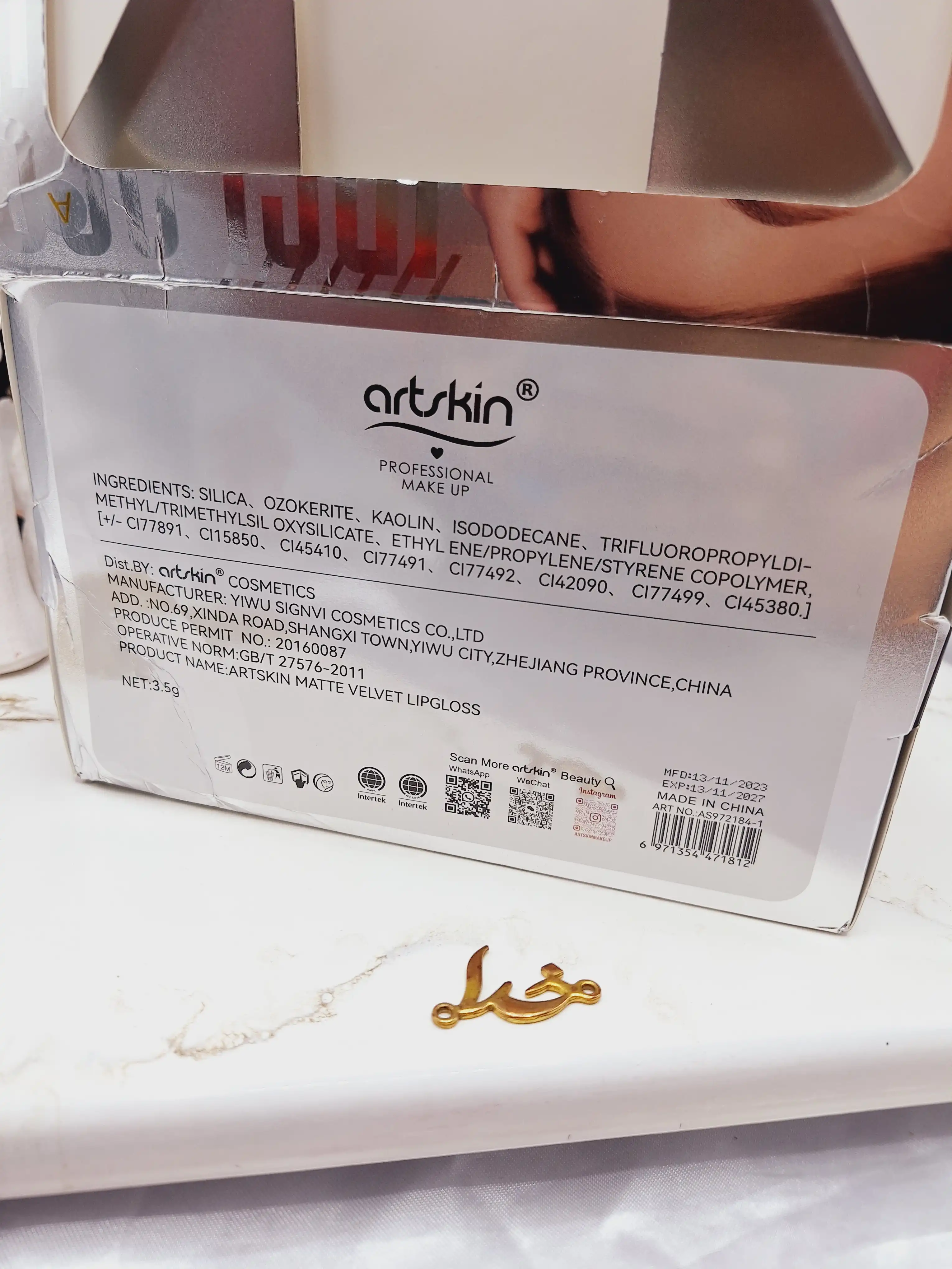 پک 6 عددی رژ مایع مخملی 24 ساعته مدل کوزه ای برند آرت اسکین artskin کد SA972184-1