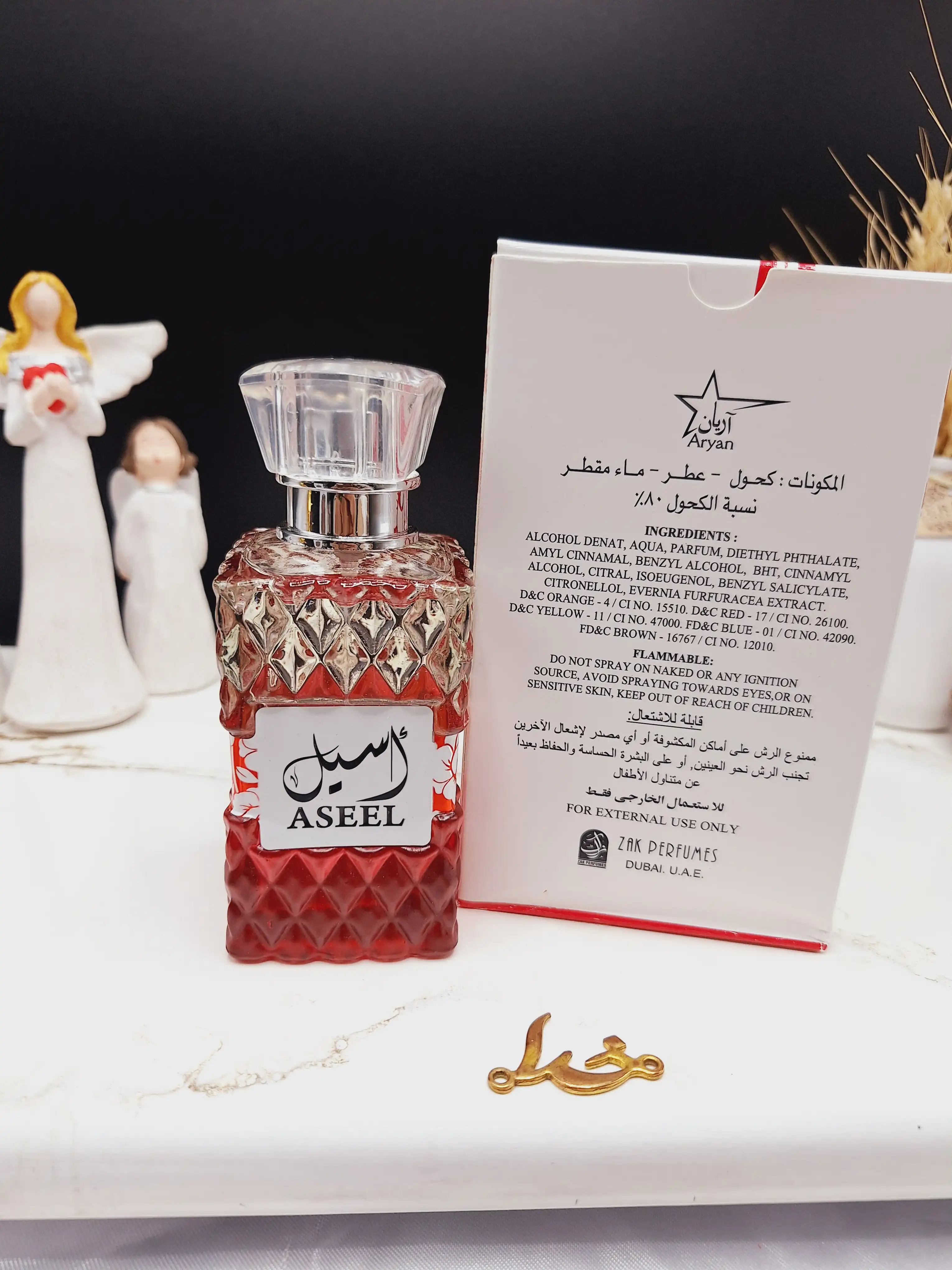 ادکلن زنانه برند ‏ASEEL‏ حجم 100ml کد 2474