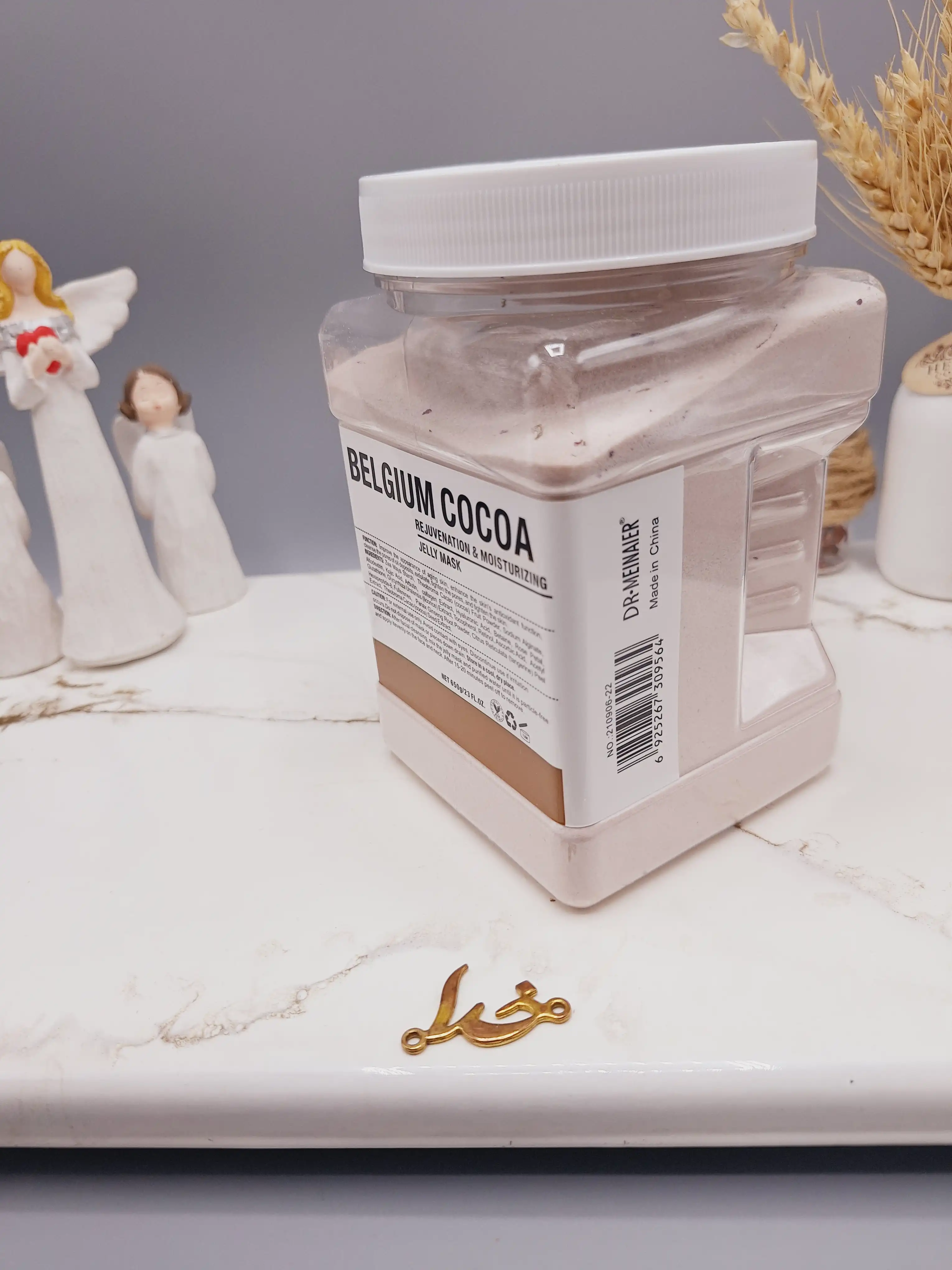 ماسک هیدروژلی کاکائو 650 گرمی BELGIUM COCOA ساخت چین