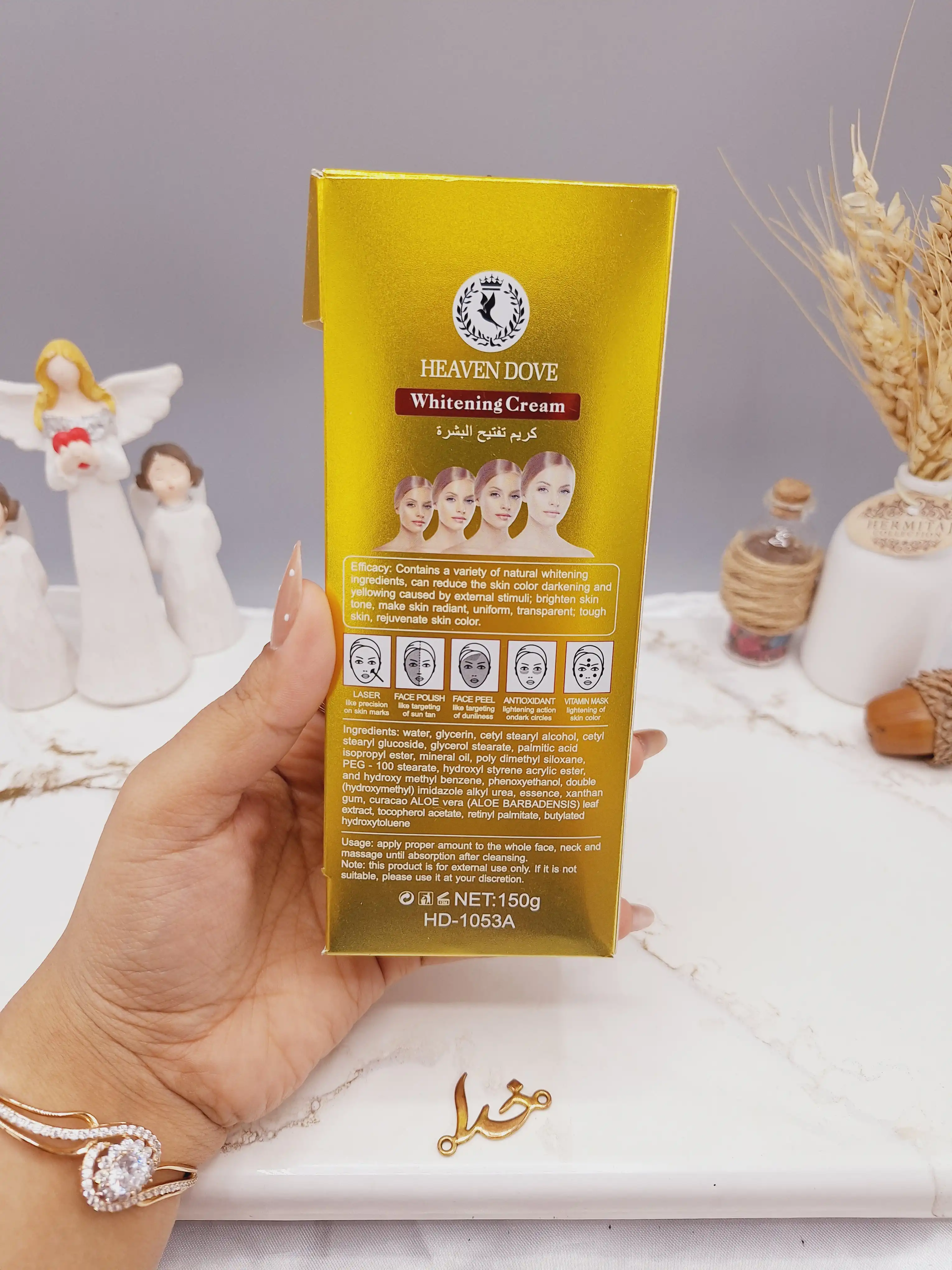 کرم تیوپی مراقبت از پوست سفید کننده و آبرسان پوست برند HEAVEN DOVE کارتن طلایی کد HD_1053 A