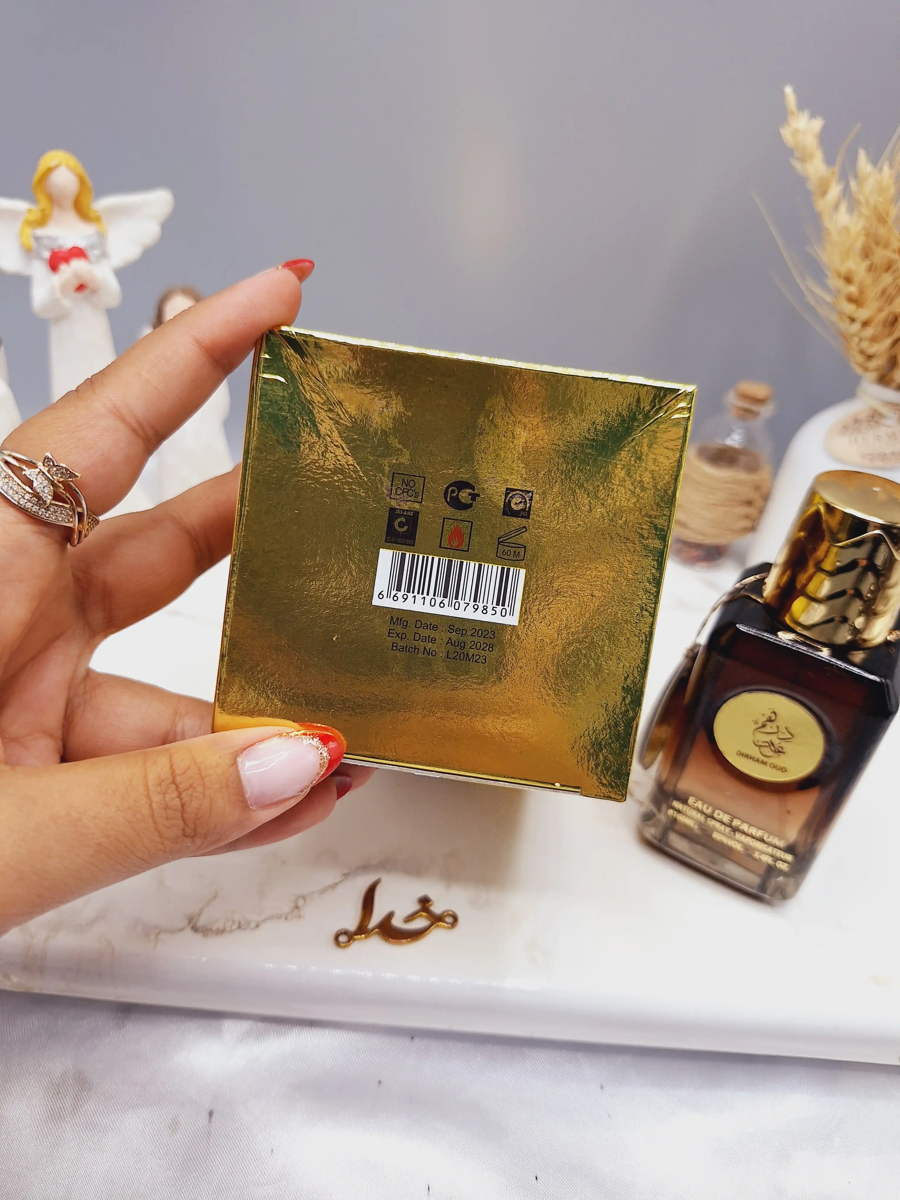 ادکلن اماراتی درهم عود 100 میل کد 9850