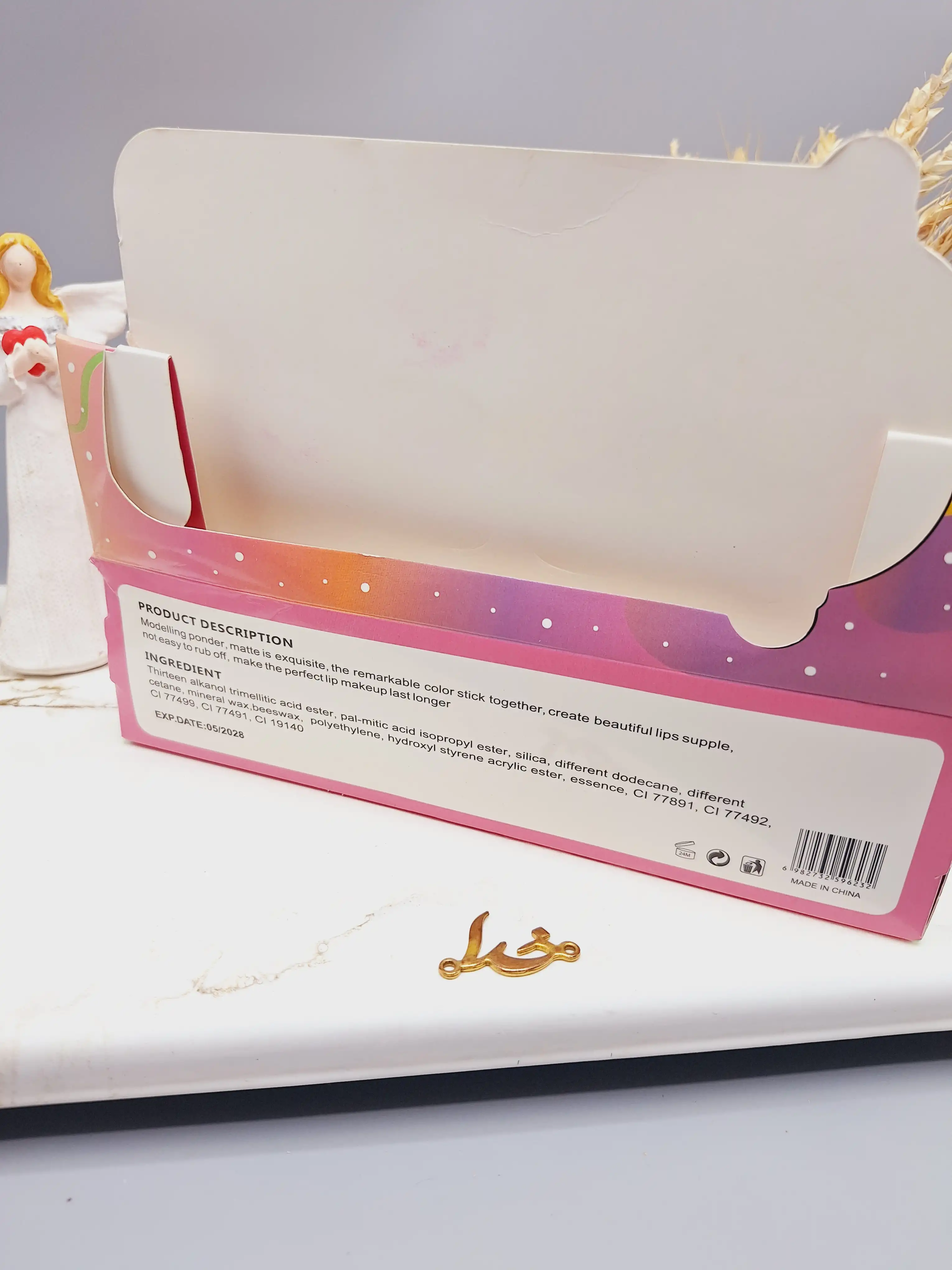 لیپ گلاس گلیتری کوه یخ O'LANNEY کد LC623