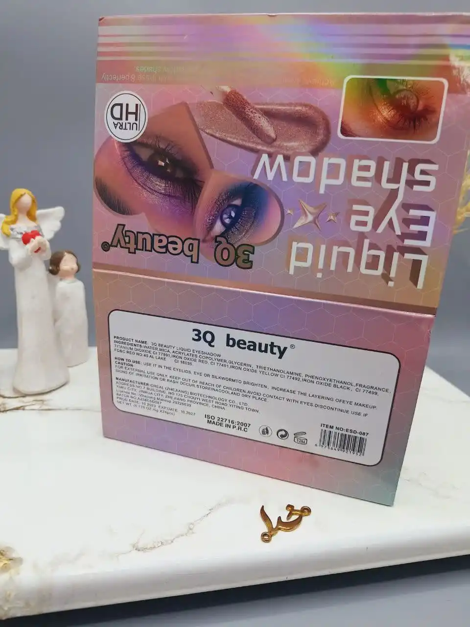 سایه چشم زرق و برق دار مدل قلبی 3Q  بیوتی کد 087