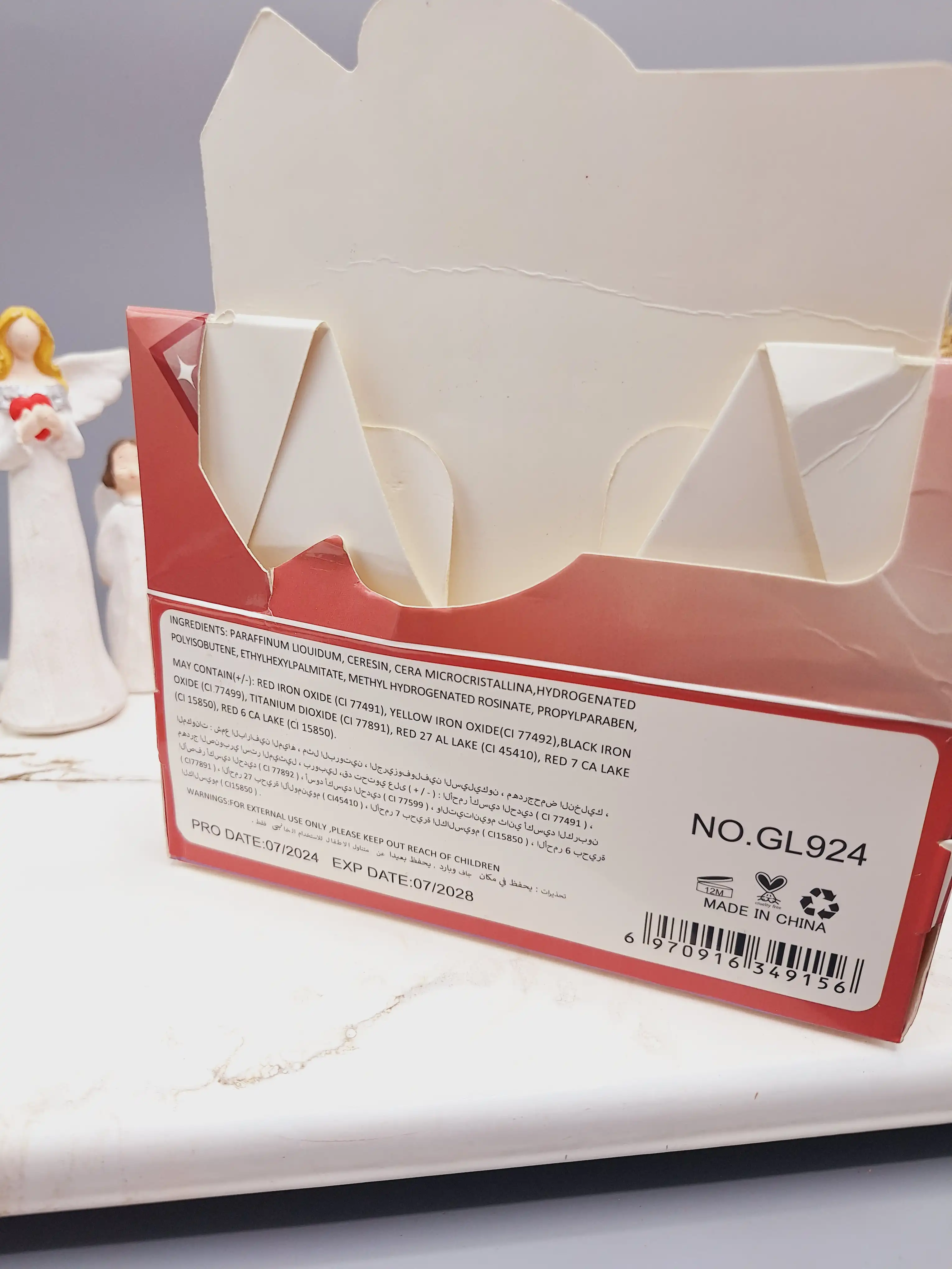 تینت لب سر شیشه ای Gulflower کد 924