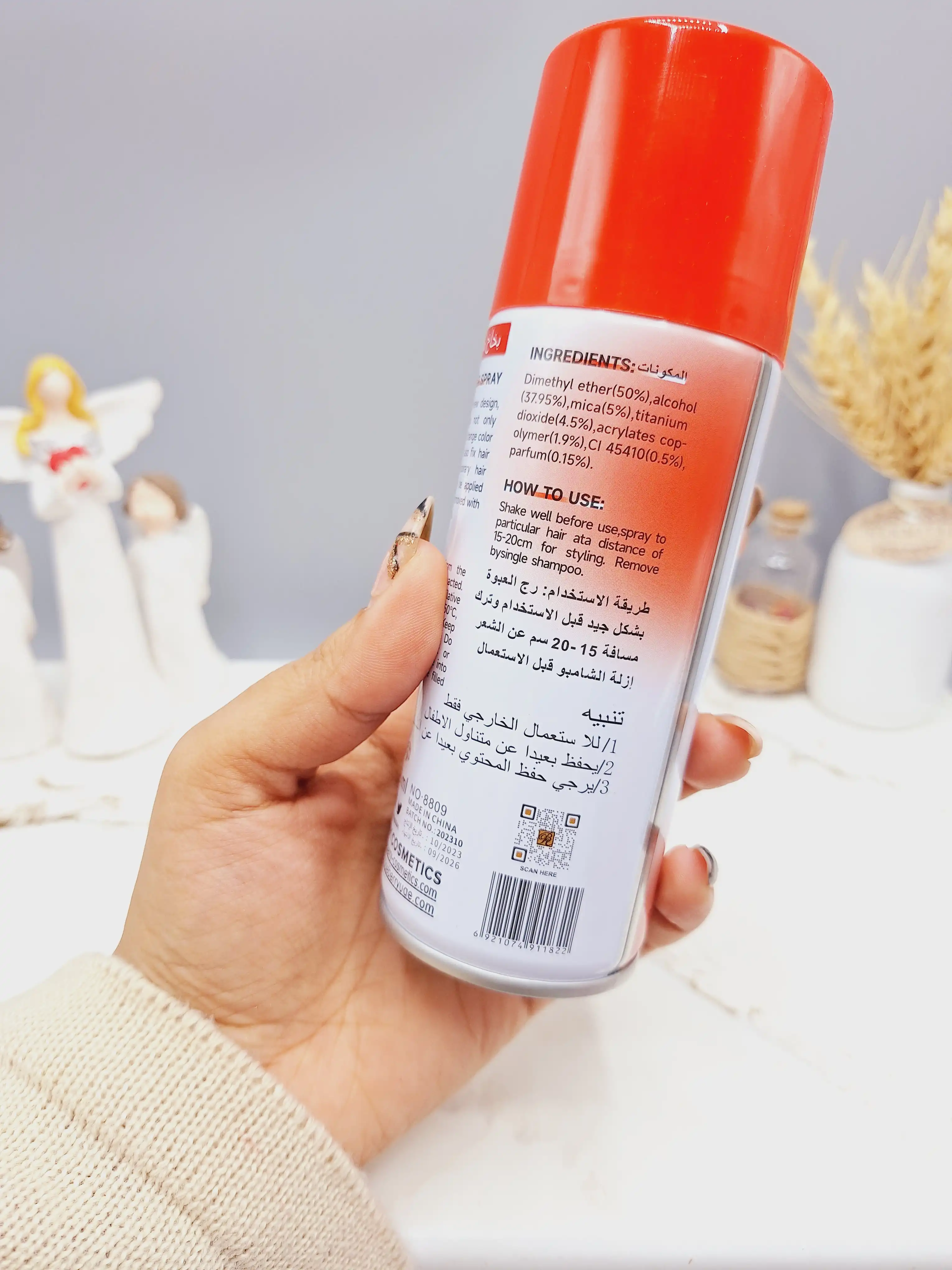 اسپری رنگ مو قرمز آتشی برند ROSE BERRY کد 1822