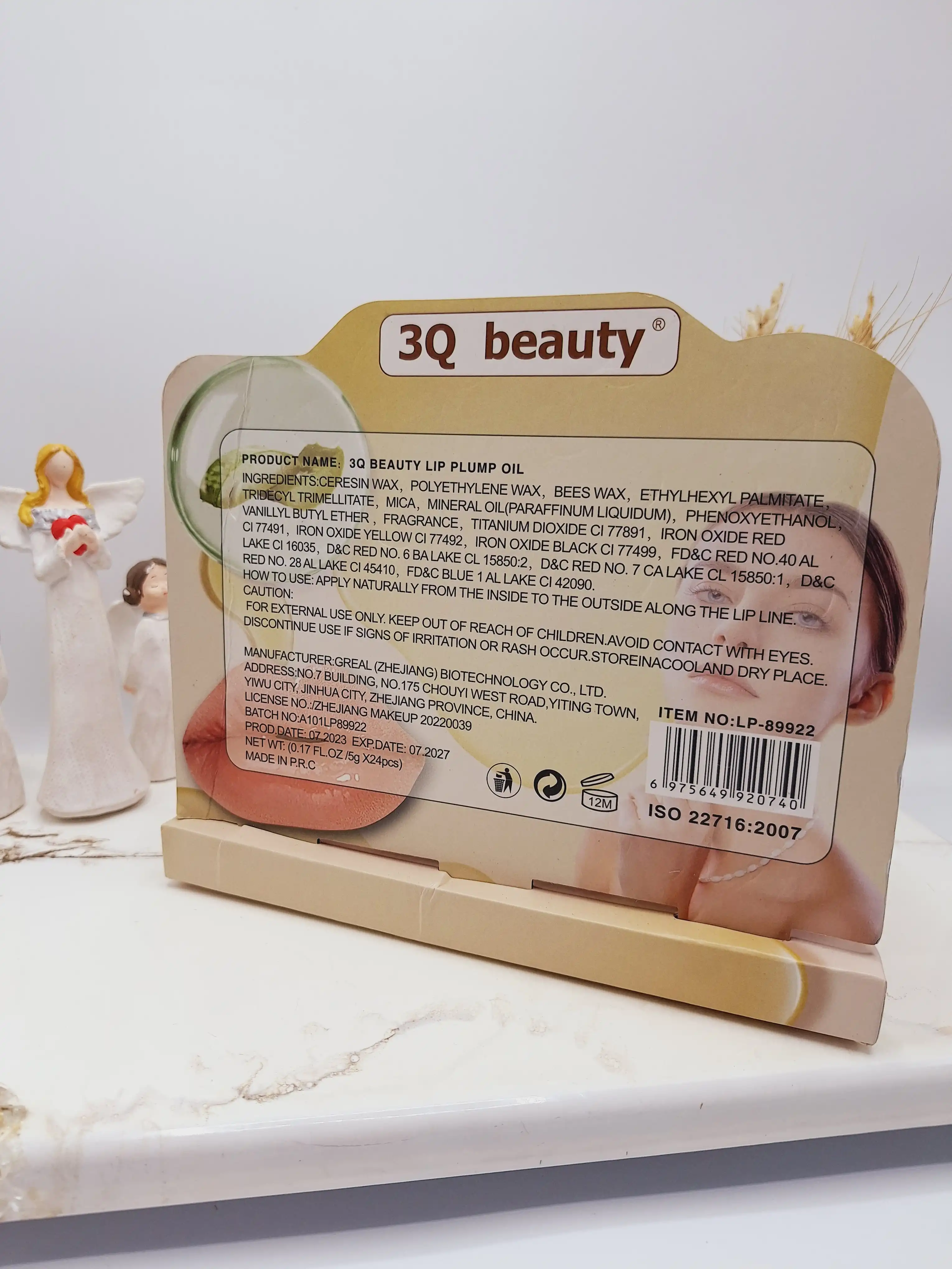 برق لب شاینی صورتی با تقویت کننده لب حاوی روغن لب آلوئه ورا بسیار خوش رنگ برند 3Q beauty کد 899222
