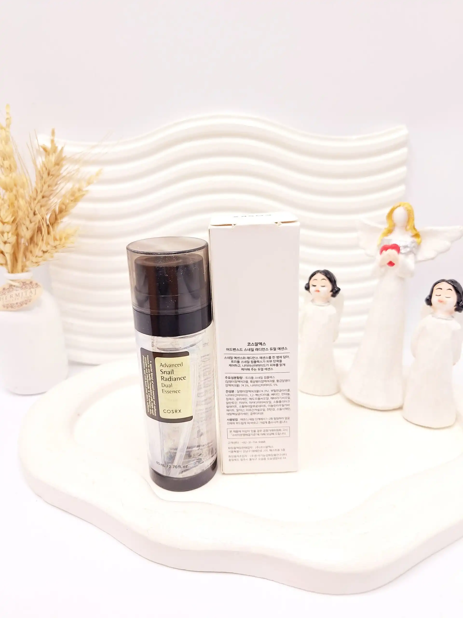 اسنس دوگانه درخشندگی پوست پپتید حلزون برند کوزارکس COSRX کد 452053 (های کپی)