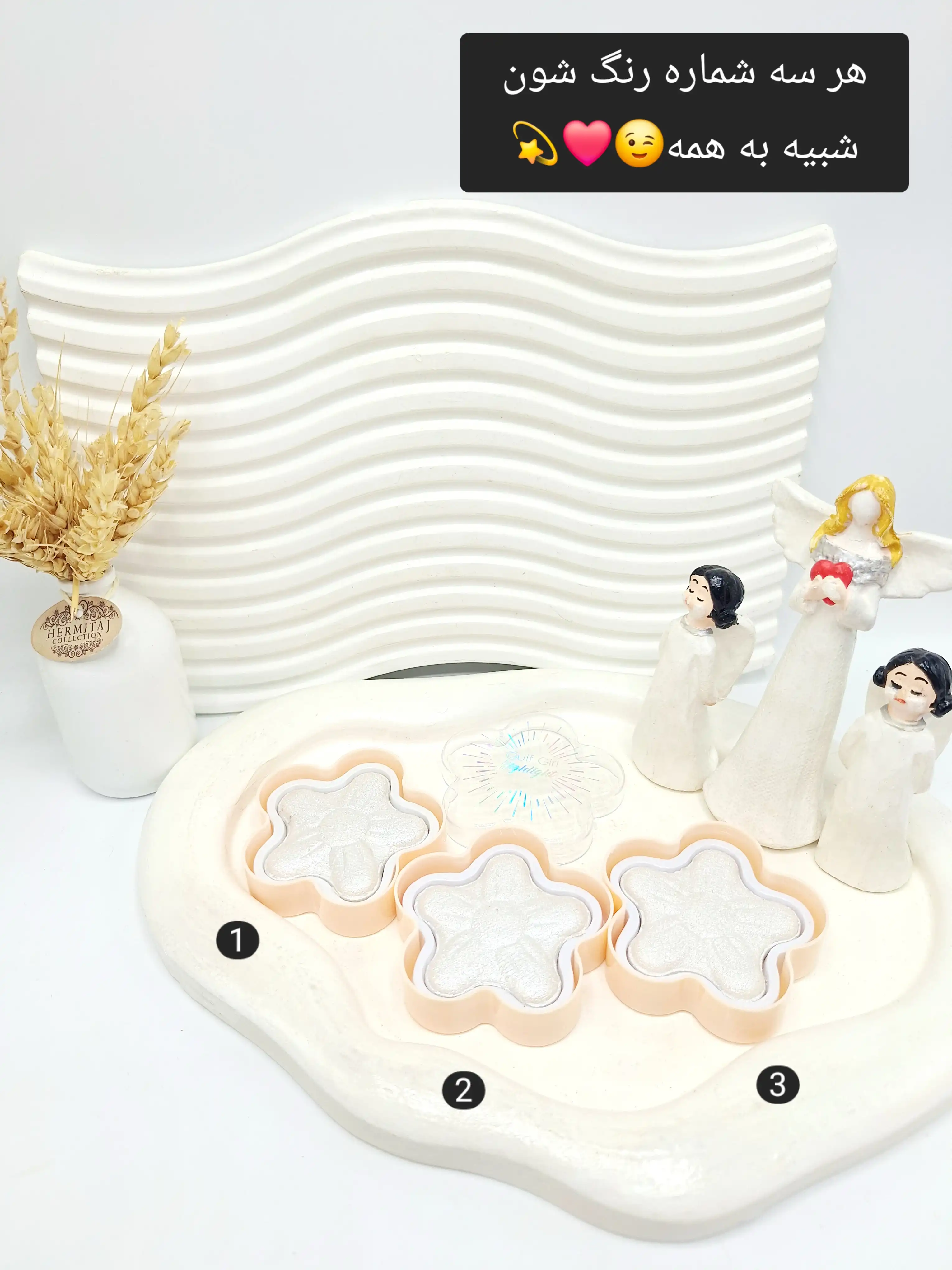 هایلایتر جذاب طرح ستاره ای Gulf Girl کد 582