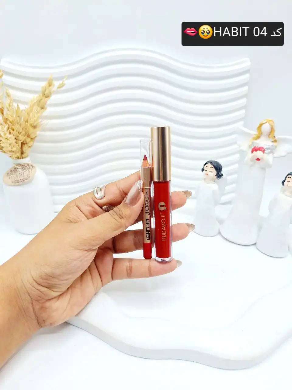 رژ لب مایع خوش رنگ برند هدی موجی کد 053