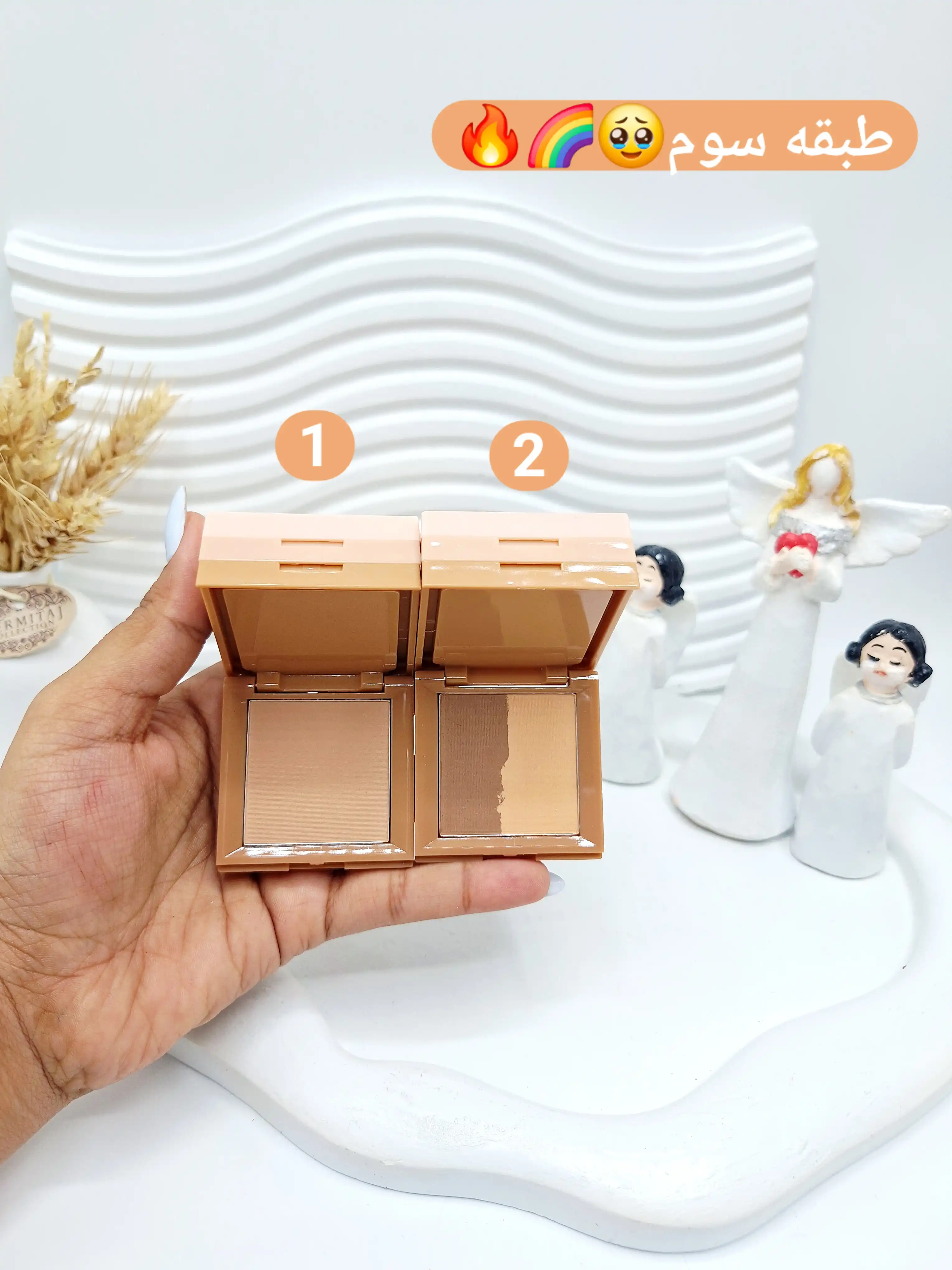 پالت سه‌کاره هایلایتر و کانتور  و کانسیلر سون کول SEVENCOOOL مدل Beauty Blocks کد 891