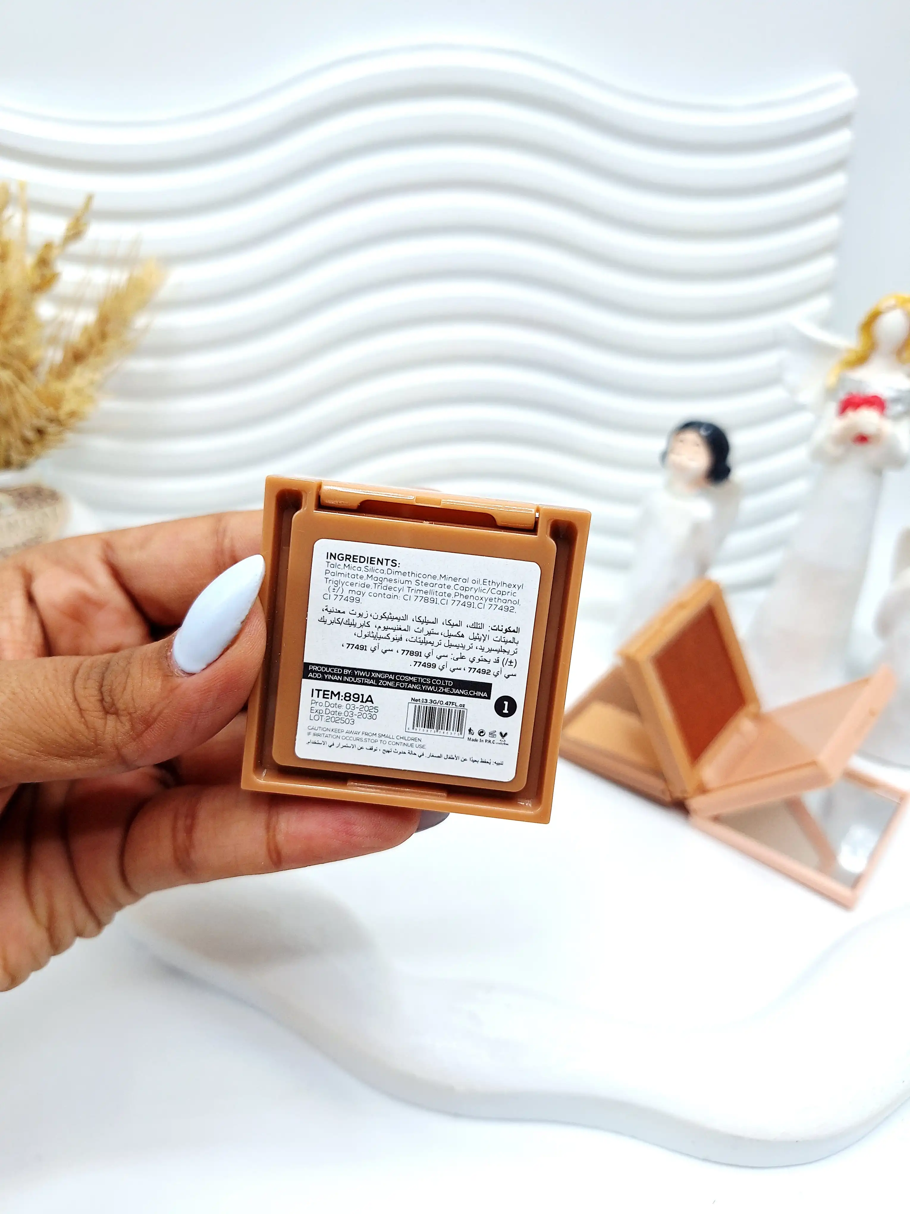 پالت سه‌کاره هایلایتر و کانتور  و کانسیلر سون کول SEVENCOOOL مدل Beauty Blocks کد 891